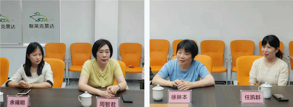 微信图片_20250530141818_41.png