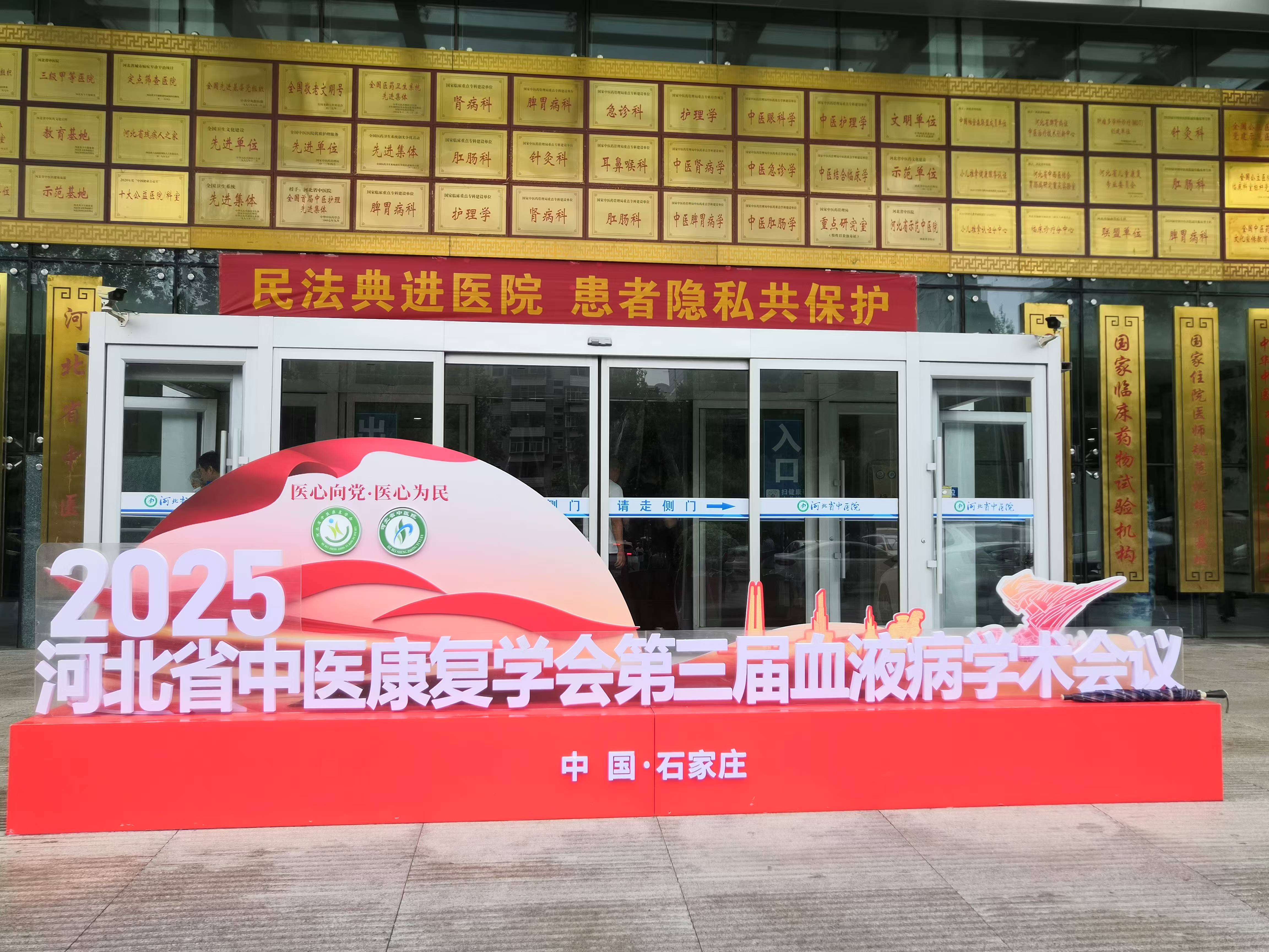 最新全球制药企业50强榜单出炉
