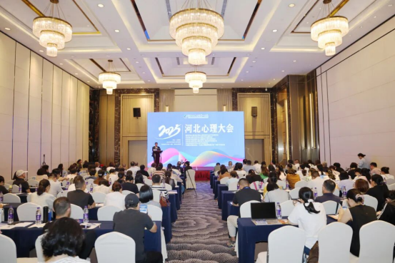 微信图片_20250910114729_745_186.png
