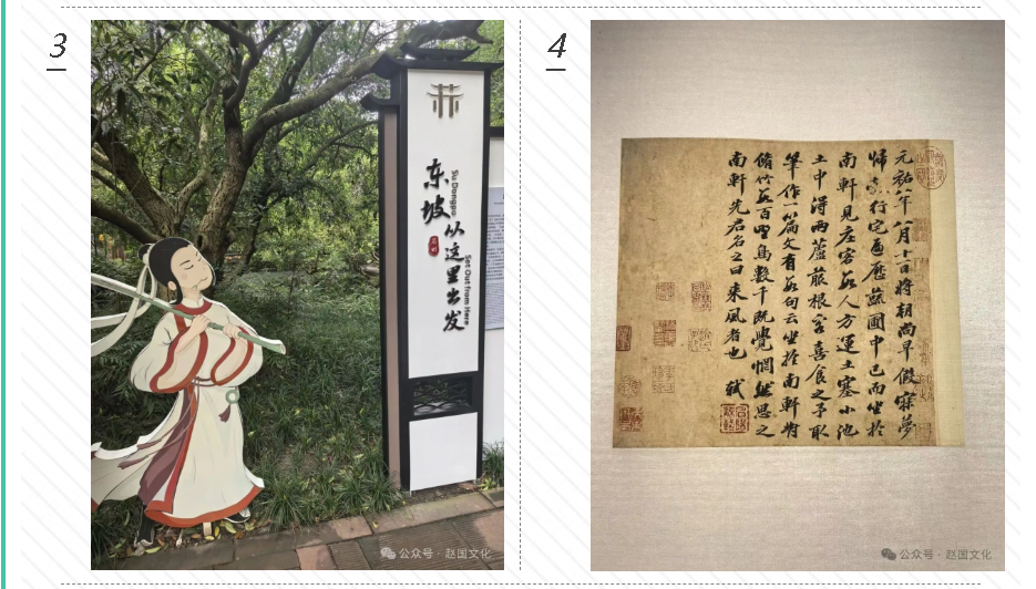 202511076442.png 微信图片_20251107090638_2679_186.png