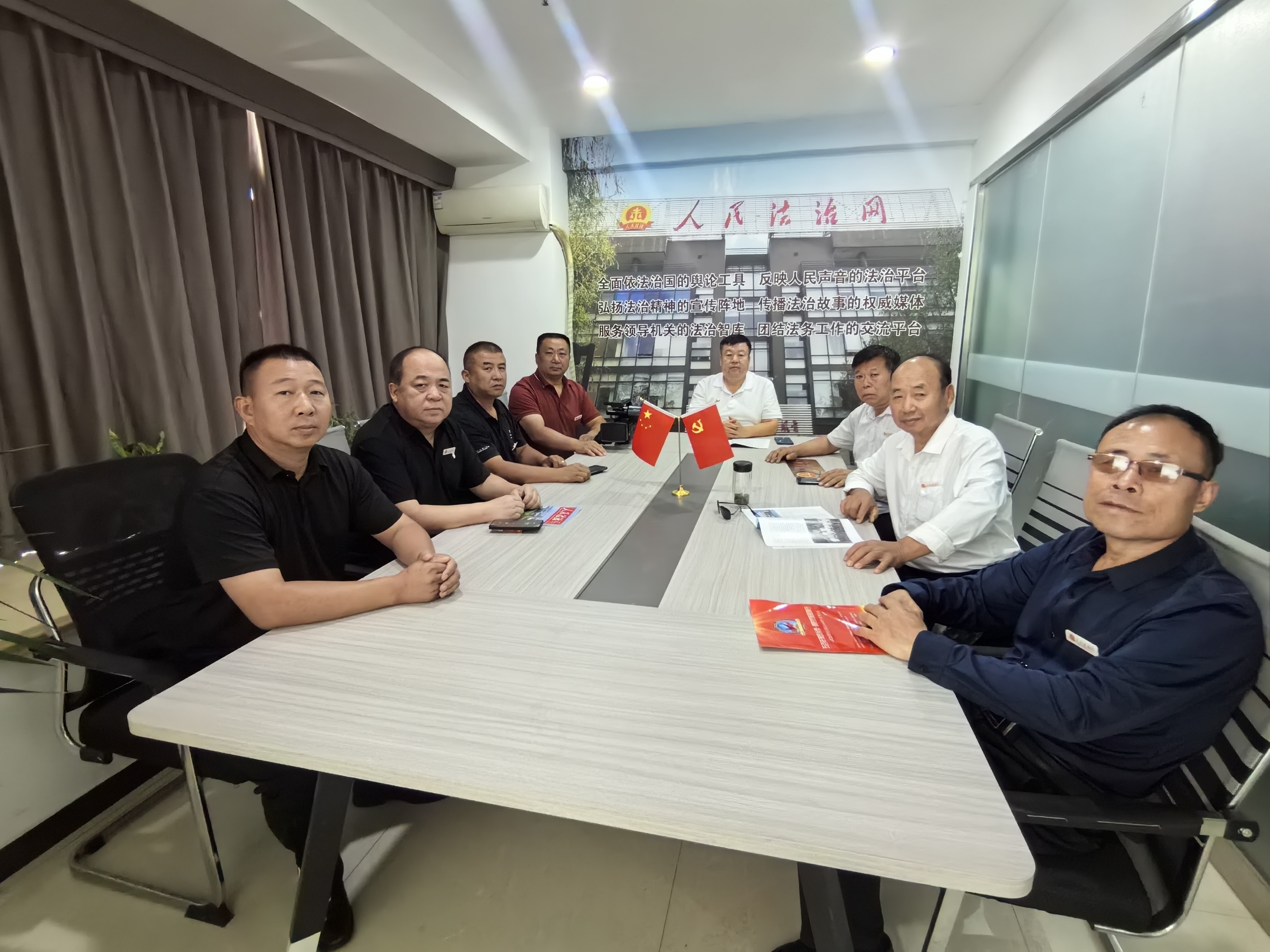 法制宣传实地调研推进工作周会.jpg